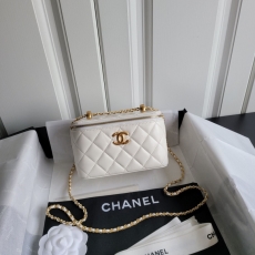 Chanel Cosmetic Bags